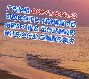 岐山卵妹市政工程经营部